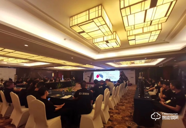 超人智能鎖高峰論壇—暨新品發布會,武漢站圓滿落幕 超人智能鎖高峰論壇—暨新品發布會,武漢站圓滿落幕