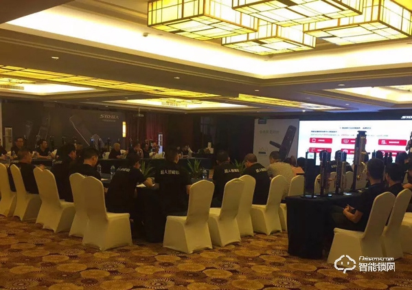 超人智能鎖高峰論壇—暨新品發布會,武漢站圓滿落幕 超人智能鎖高峰論壇—暨新品發布會,武漢站圓滿落幕