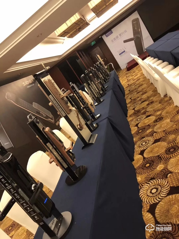 超人智能鎖高峰論壇—暨新品發布會,武漢站圓滿落幕 超人智能鎖高峰論壇—暨新品發布會,武漢站圓滿落幕