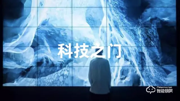 華為生態(tài)鏈智能鎖品多Pintos將亮相建博會，亮點提前曝光