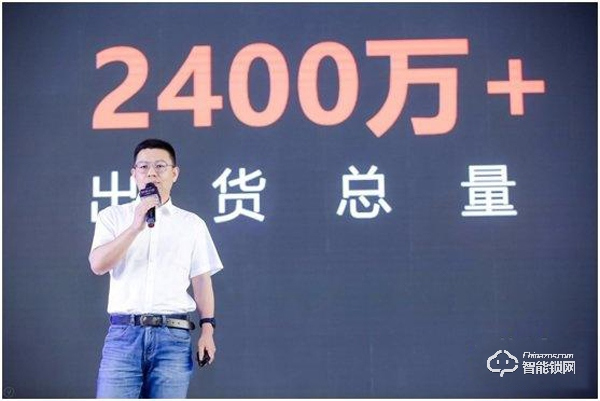 創米科技發布千元級智能門鎖C1 構建家居智能生態閉環 創米科技發布千元級智能門鎖C1 構建家居智能生態閉環