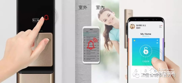 三星智能鎖SHP-DR719 | 智慧物聯,再次來襲 三星智能鎖SHP-DR719 | 智慧物聯,再次來襲