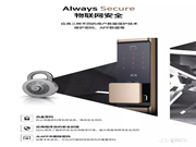 三星智能鎖SHP-DR719 |  智慧物聯,再次來襲