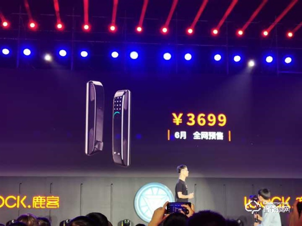 鹿客推出首款全自動(dòng)推拉智能門鎖P1 售價(jià)3699元