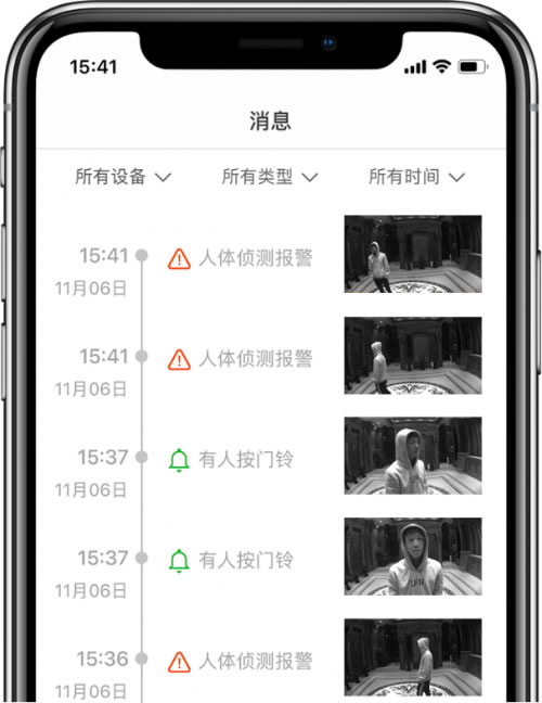 刷臉時代真的來了？德施曼小嘀R5人臉識別智能鎖告訴你
