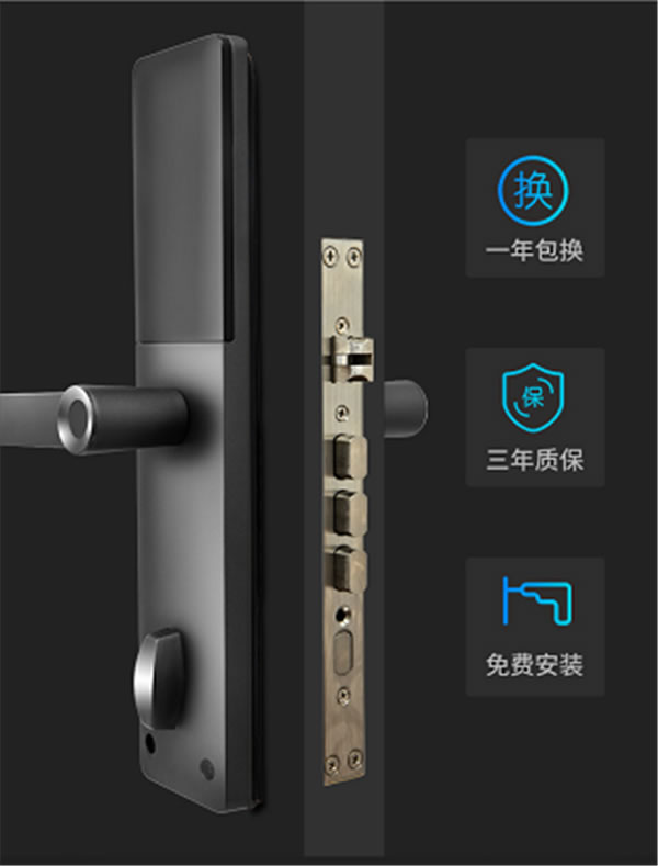 智能鎖市場大變局：執士家智能鎖新品正式發布