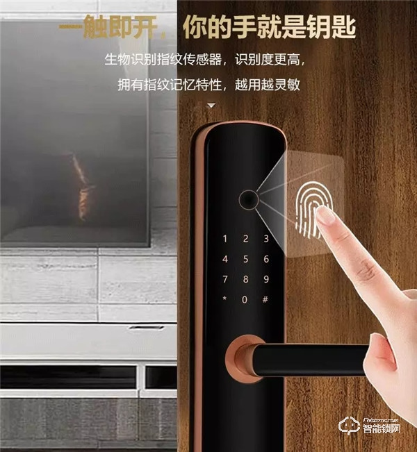 新品上市:博士3號智能鎖,為智能而來 新品上市:博士3號智能鎖,為智能而來