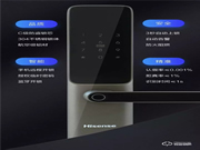 【新品發(fā)布】E55B震撼上市 ,即日起預售火熱開啟!