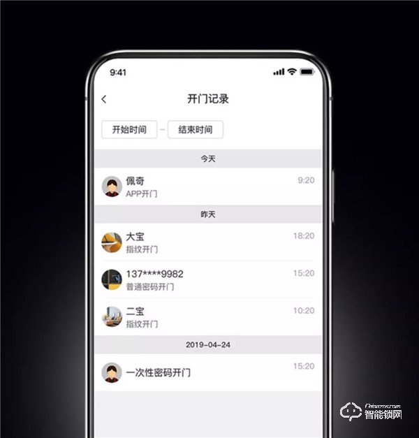上新 | 果加M1（米家版）智能門(mén)鎖全國(guó)全網(wǎng)賀歲首發(fā)