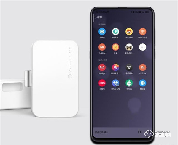 價格屠夫，小米有品上架99元的智能鎖，支持遠程授權、手機開鎖