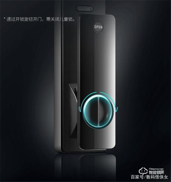 aigo進軍智能門鎖行業,“國民好物”A05智能門鎖重磅上市 aigo進軍智能門鎖行業,“國民好物”A05智能門鎖重磅上市