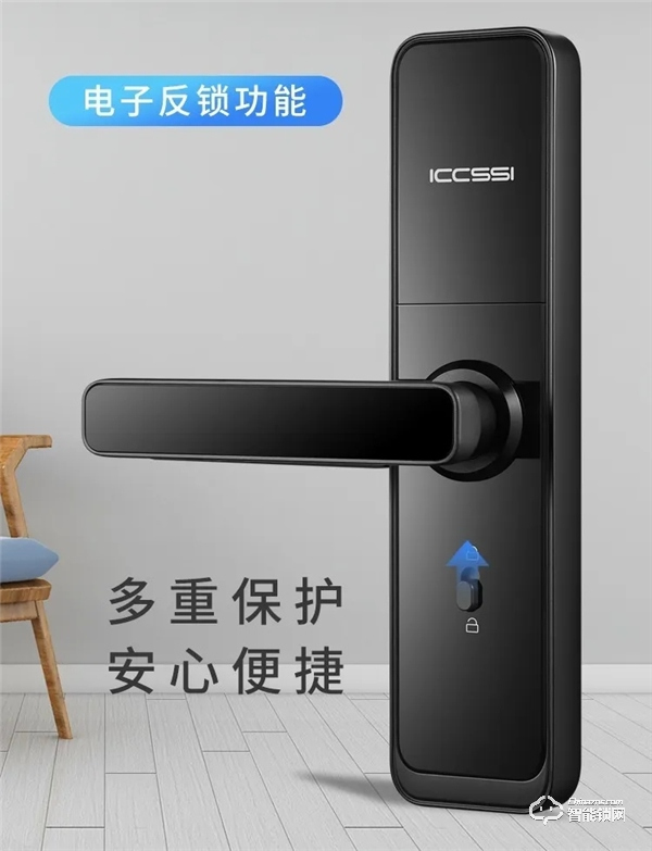 艾棲2020年新品F3/F5:有魅力的室內木門智能鎖 艾棲2020年新品F3/F5:有魅力的室內木門智能鎖