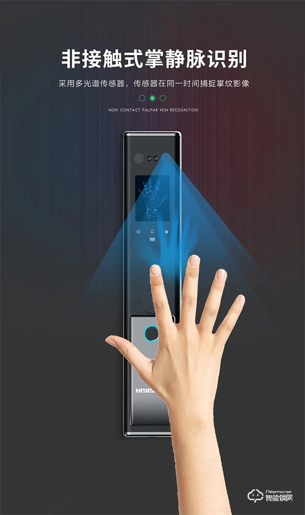 2020新品首發 | 皇家金盾S20人臉識別全自動智能鎖震撼發布 2020新品首發 | 皇家金盾S20人臉識別全自動智能鎖震撼發布