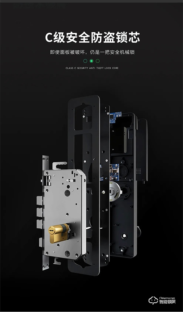 2020新品首發 | 皇家金盾S20人臉識別全自動智能鎖震撼發布 2020新品首發 | 皇家金盾S20人臉識別全自動智能鎖震撼發布