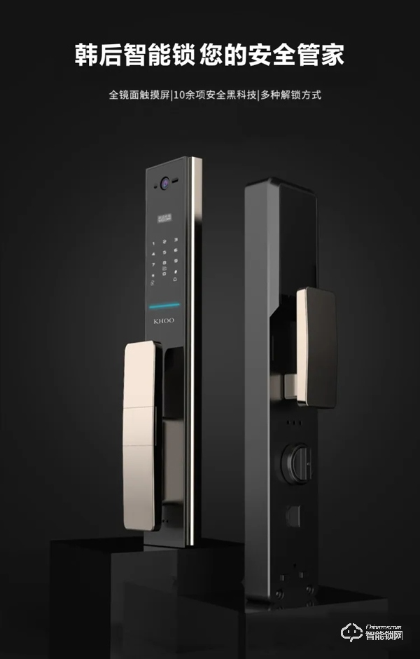 2020年珈門韓后系列KH-807S新款震撼上市 2020年珈門韓后系列KH-807S新款震撼上市