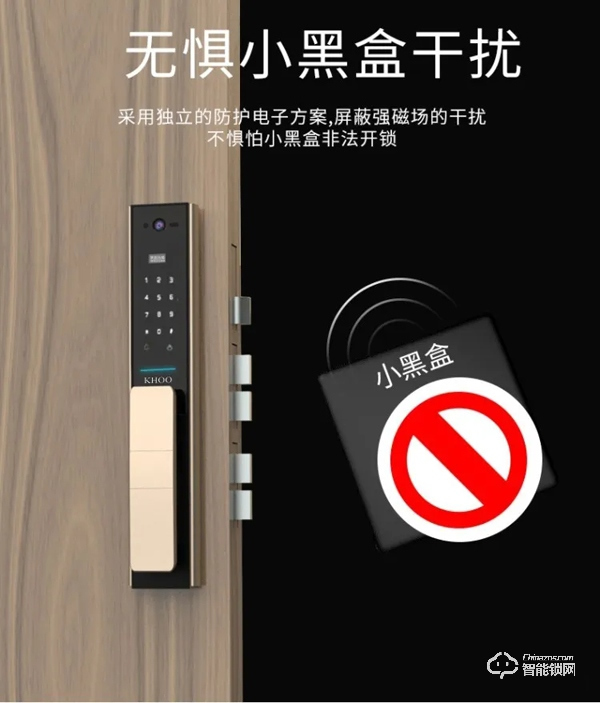 2020年珈門韓后系列KH-807S新款震撼上市 2020年珈門韓后系列KH-807S新款震撼上市