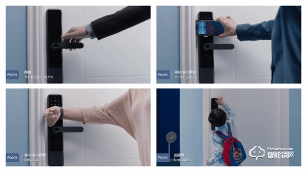 即刻開啟品質生活,Aqara 智能門鎖 N200 重磅上市 即刻開啟品質生活,Aqara 智能門鎖 N200 重磅上市