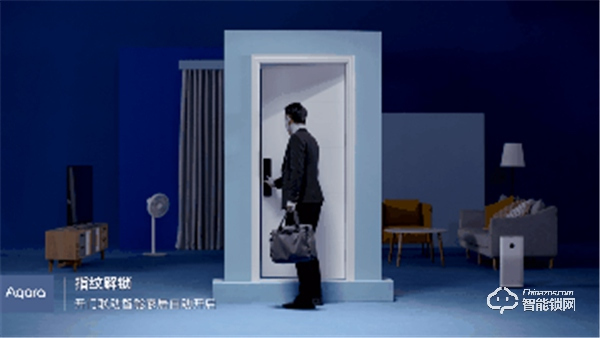 即刻開啟品質生活,Aqara 智能門鎖 N200 重磅上市 即刻開啟品質生活,Aqara 智能門鎖 N200 重磅上市