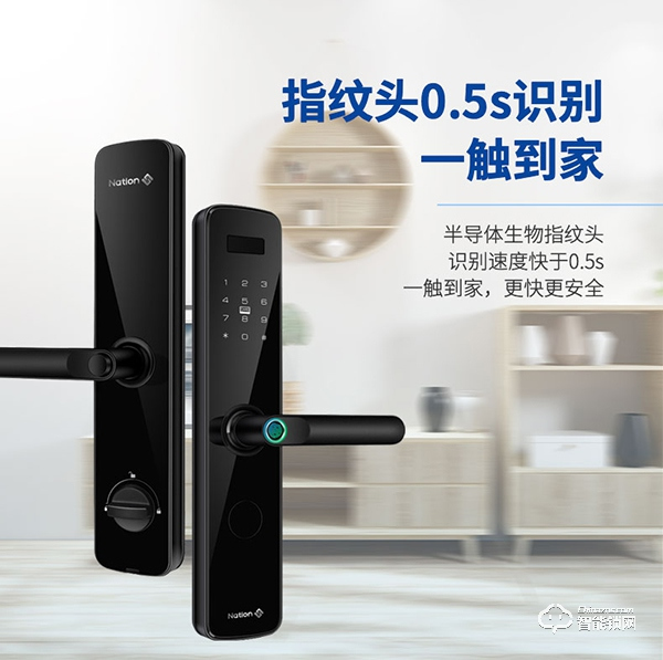 國民安全智能鎖新品F1強勢上市!安全性再升級,可防貓眼防反鎖! 國民安全智能鎖新品F1強勢上市!安全性再升級,可防貓眼防反鎖!