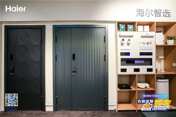 首次亮相即獲4項(xiàng)行業(yè)大獎(jiǎng)，海爾智能門(mén)值得