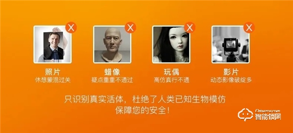 新品首發|榮事達RSD-X7人臉識別全自動智能鎖,零接觸更安心 新品首發|榮事達RSD-X7人臉識別全自動智能鎖,零接觸更安心