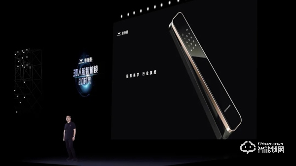 德施曼重磅發布3D人臉智能視頻鎖R81，正式開啟3D人臉智能鎖2.0時代！