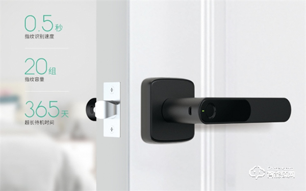臻耀上市丨亞太天能室內(nèi)鎖給家再添一道安全防線 臻耀上市丨亞太天能室內(nèi)鎖給家再添一道安全防線
