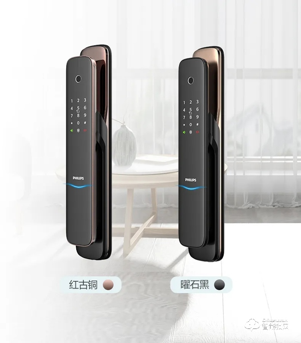 新品上市 | 飛利浦智能鎖DDL703K硬核登場！