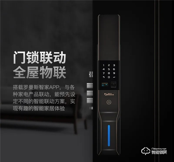 重磅新品 | 羅曼斯DD3 Pro全新升級震撼來襲！