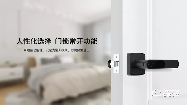 天能K1主臥鎖榮耀上市,“面面俱到”讓門鎖簡約而不簡單 天能K1主臥鎖榮耀上市,“面面俱到”讓門鎖簡約而不簡單