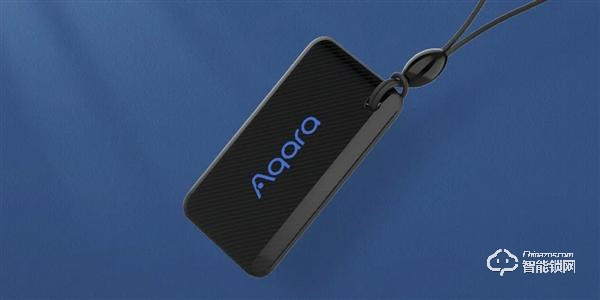 Aqara智能門鎖NFC卡發布:內置CPU 丟了也不怕 Aqara智能門鎖NFC卡發布:內置CPU 丟了也不怕