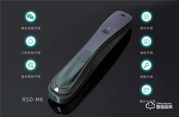 高顏值與硬核技術并存,榮事達RSD-M6可視全自動智能鎖上市 高顏值與硬核技術并存,榮事達RSD-M6可視全自動智能鎖上市