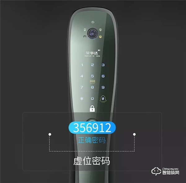 高顏值與硬核技術并存,榮事達RSD-M6可視全自動智能鎖上市 高顏值與硬核技術并存,榮事達RSD-M6可視全自動智能鎖上市