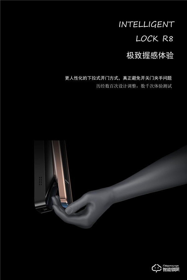 3D無感開門 可視對(duì)講！德施曼二代3D人臉智能鎖麒麟R8即將全球新品上市