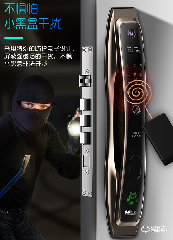 新時代看門神器,愛爾家鵲橋一號全自動貓眼鎖榮耀上市 新時代看門神器,愛爾家鵲橋一號全自動貓眼鎖榮耀上市