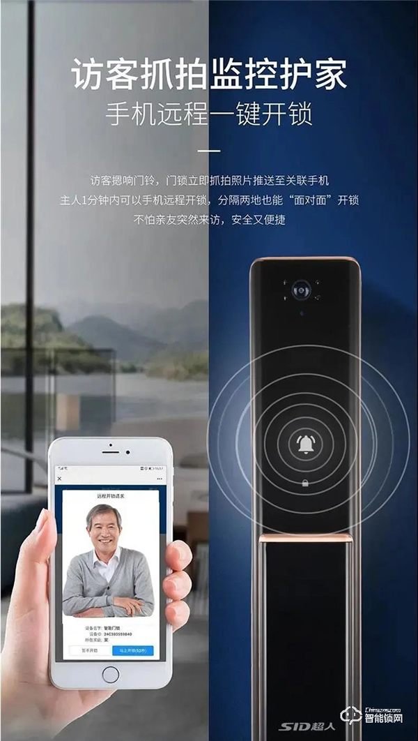 新品上市 | 豪艇外觀Q6時尚雙曲面外觀Q3驚艷全場 新品上市 | 豪艇外觀Q6時尚雙曲面外觀Q3驚艷全場