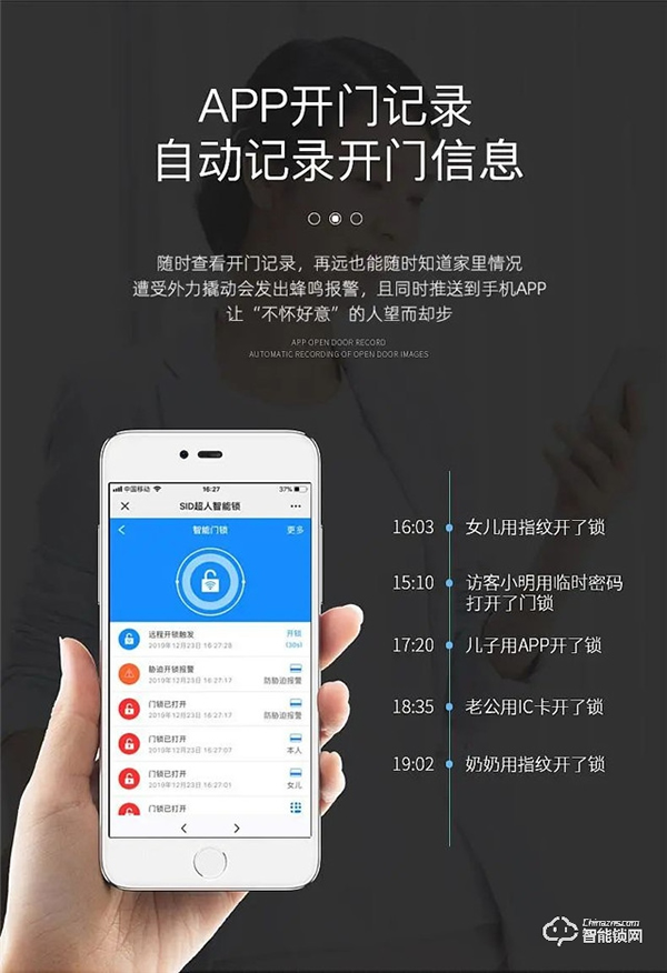 新品上市 | 豪艇外觀Q6時尚雙曲面外觀Q3驚艷全場 新品上市 | 豪艇外觀Q6時尚雙曲面外觀Q3驚艷全場