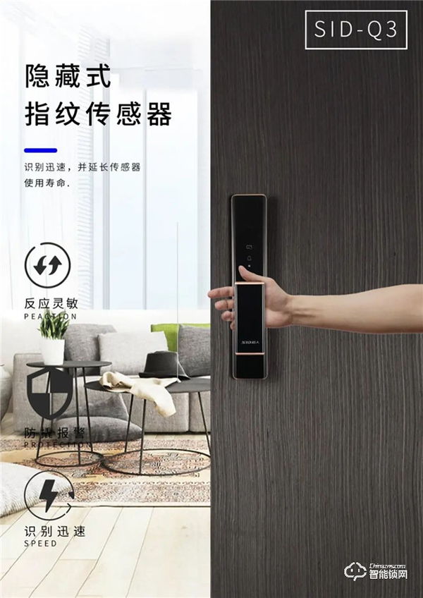 新品上市 | 豪艇外觀Q6時尚雙曲面外觀Q3驚艷全場 新品上市 | 豪艇外觀Q6時尚雙曲面外觀Q3驚艷全場