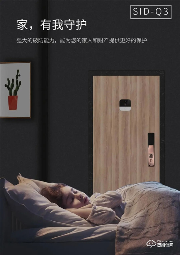 新品上市 | 豪艇外觀Q6時尚雙曲面外觀Q3驚艷全場 新品上市 | 豪艇外觀Q6時尚雙曲面外觀Q3驚艷全場