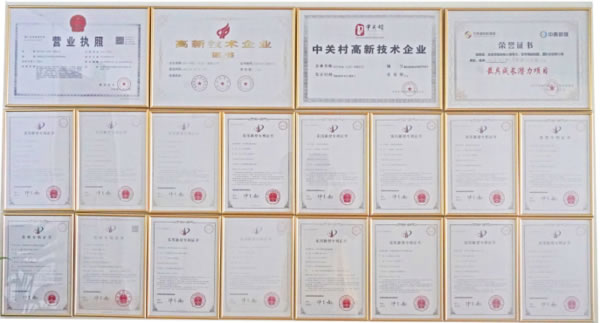 智能鎖市場黑馬,蝸牛管家“智客一代”強勢發(fā)布 智能鎖市場黑馬,蝸牛管家“智客一代”強勢發(fā)布