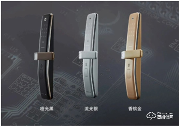 新品諜報|耶魯智能鎖YMH71全面開啟科技生活細節之美 新品諜報|耶魯智能鎖YMH71全面開啟科技生活細節之美