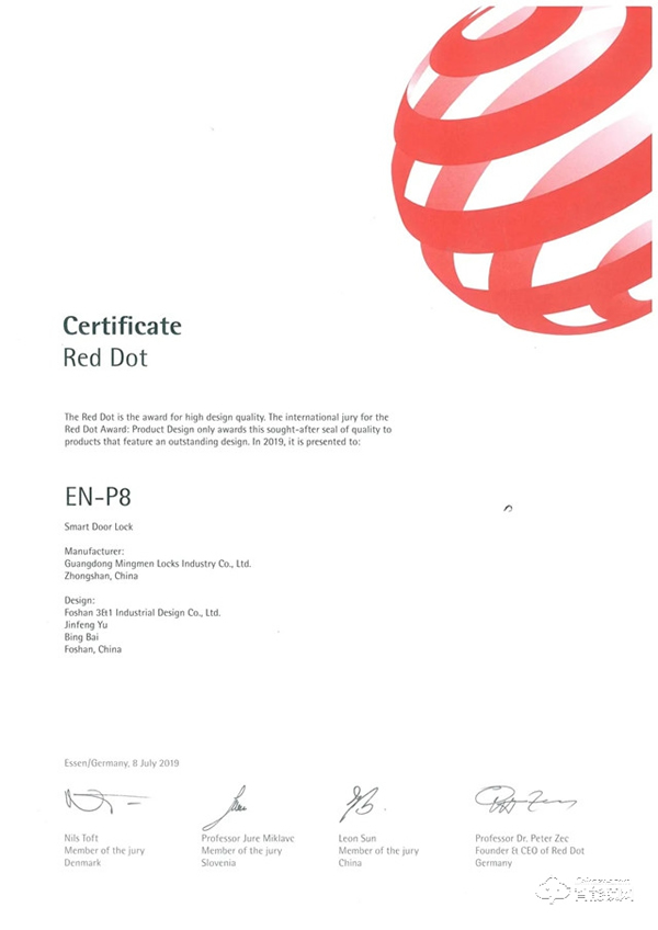 重磅推出 | 名門入戶推拉智能鎖EZ-P8智耀上市 重磅推出 | 名門入戶推拉智能鎖EZ-P8智耀上市