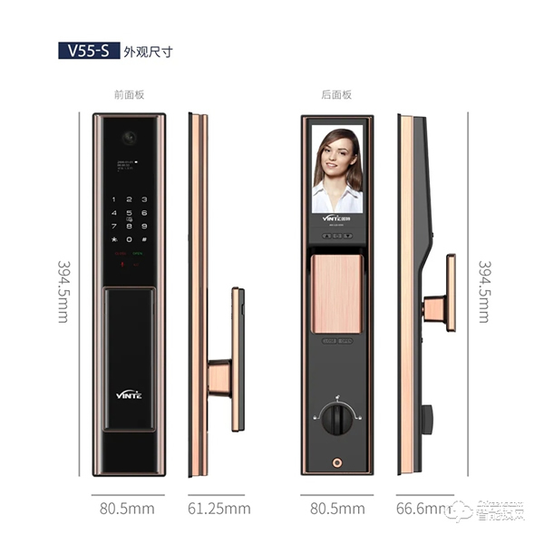 全新升級 | 因特V55-S全自動智能貓眼鎖