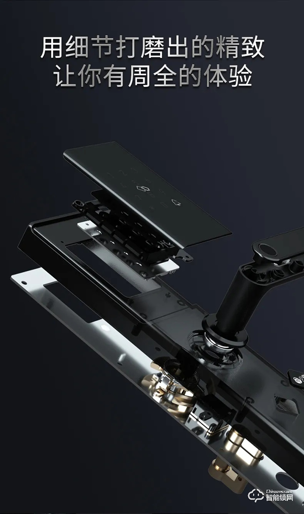 雙十一新品|小益E205T天貓精靈生態NFC智能鎖硬核登場 雙十一新品|小益E205T天貓精靈生態NFC智能鎖硬核登場