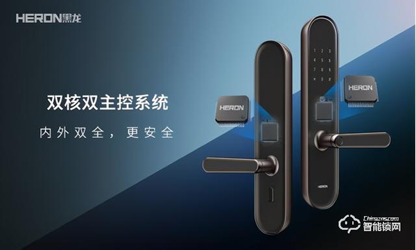 黑龍F5智感雙全智能鎖全球首發,掀起驚艷風潮 黑龍F5智感雙全智能鎖全球首發,掀起驚艷風潮