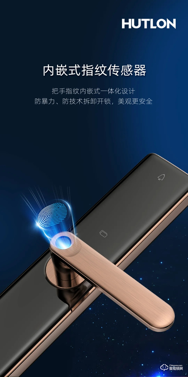 新品上市 | A6安全云鎖,WiFi直聯 安全黑科技! 新品上市 | A6安全云鎖,WiFi直聯 安全黑科技!