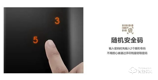 高顏值與安全兼備,三星智能鎖新品SHP-P50值得入手 高顏值與安全兼備,三星智能鎖新品SHP-P50值得入手