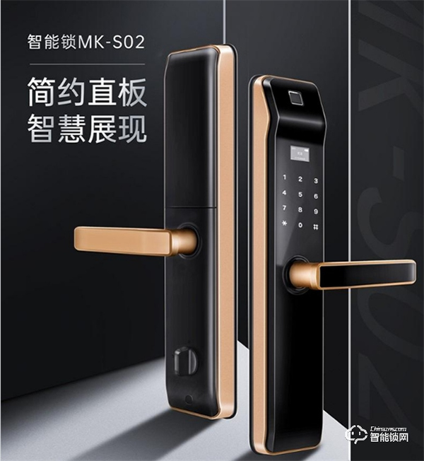 抗氧化,耐腐蝕 | 米立兩款新品智能門鎖榮耀上市 抗氧化,耐腐蝕 | 米立兩款新品智能門鎖榮耀上市