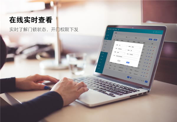 2021年天誠第三代NB-IOT智能門鎖搭載移遠模組.海思Boudica 200平臺正式發布 2021年天誠第三代NB-IOT智能門鎖搭載移遠模組.海思Boudica 200平臺正式發布