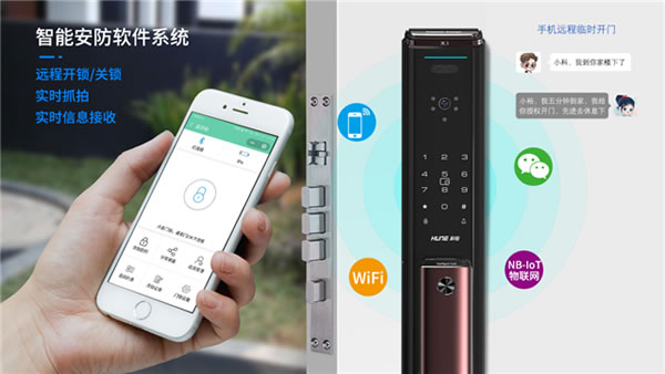 下一個爆品！科裕快開靜音全自動可視智能鎖，新品震撼上市，全球首發！